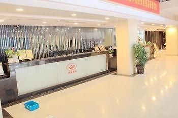 Nanjing Century Fate Hoteljinxianghe Εξωτερικό φωτογραφία
