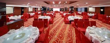 Nanjing Century Fate Hoteljinxianghe Εξωτερικό φωτογραφία